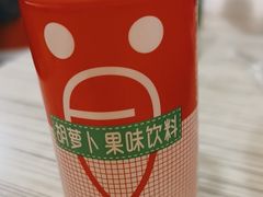 -胖嫂麻辣烫(金石巷总店)