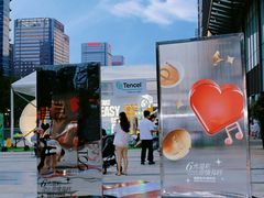 -合景·悠方(成都店)
