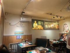-清真私房烧烤·炭烤鲜牛(创始店)