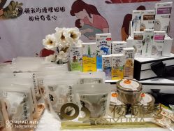 -侒悦缦月子中心·疗愈园区(龙岗店)