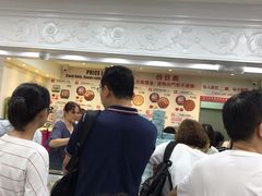 -珍妮曲奇聪明小熊(尖沙咀店)
