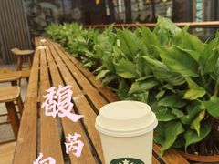 -星巴克臻选(成都太古里店)