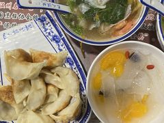-长人馄饨铺(解放街店)
