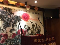 -武汉天乐社武宫剧场