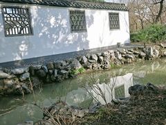 -清晏园