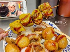 -法记开心粉面店(诗宁大厦店)