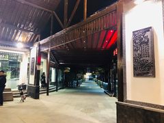 -雅和生态渔庄·宜城锅巴饭(龙灵山公园店)
