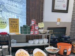 -老绥元烧麦·家常菜(桥华店)