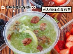 -桂桂茶(万嘉广场店)