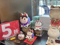 -优你客(久光百货店)