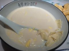 -鲜粉匠·鲍汁肠粉(民治店)