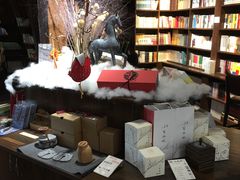 -良友书坊(安徽路店)