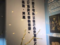 -天津梵高星空艺术馆(天河城旗舰店)