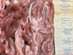 -津门老羊家·铜锅涮羊肉·烧烤(科技园店)