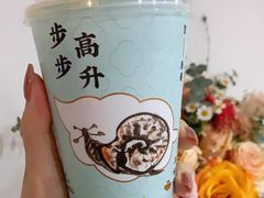 -奈雪的茶(中海环宇荟店)