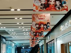 -仲盛世界商城