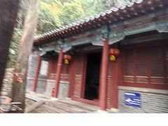 -腊山国家森林公园