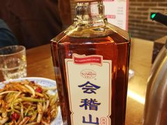 -孙府大院(步行街店)