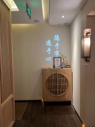 点击看大图 -梵隐SPA