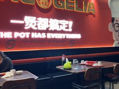 -胖哥俩肉蟹煲(济南世茂国际广场店)
