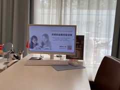 -聊城口腔医院