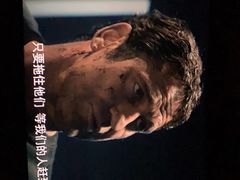 -中影国际影城(兰生大厦店)