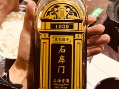 -洪齐林老镇