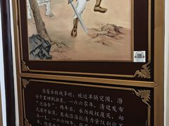 -杭州张苍水先生祠