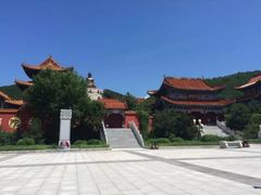 -六鼎山文化旅游区