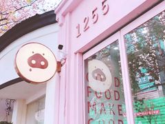 -WHEN PIGS FLY当猪飞