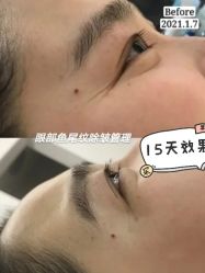 -上海漾颜医疗美容