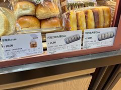 -多乐之日(西苑龙湖店)