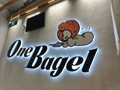 -One Bagel·一个贝果(凯德mall大峡谷店)
