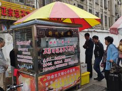 -正宗忘不了老鹅(梅岭店)