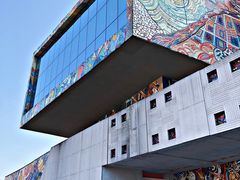 -四川美术学院美术馆