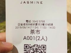 -八月花(旺角朗豪坊店)