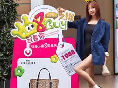 -王府井奥莱临潼小镇(临潼店)