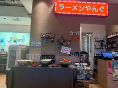 -沼津港精致料理·寿喜烧·烧鸟(漕河泾印象城店)
