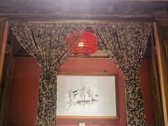 -兰溪小馆(首经贸店)