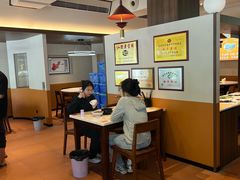 -合意桐坑牛肉粿·鲜牛肉火锅(嵩山总店)