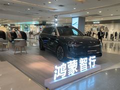 -银座商城(玉函店)