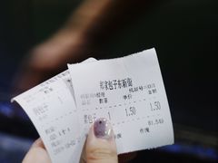 -郑家包子牛肉拉面(尚勤路店)