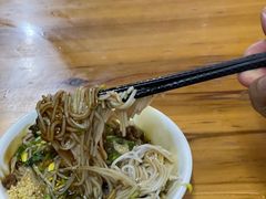 -罗家杏传统特色海南粉(人民西路总店)