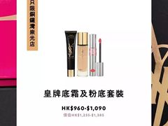 -崇光百货(铜锣湾店)