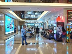 -中影国际影城(大唐西市4K临境音店)