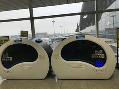 -乌鲁木齐天山国际机场-T3航站楼