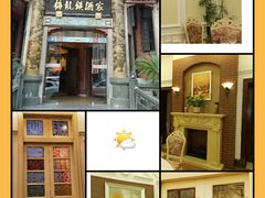 -梅龙镇酒家(南京西路总店)