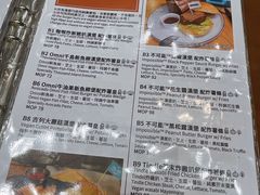 -VEGA VEGA 我行我素