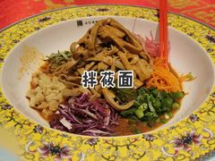 -山西会馆·晋菜·晋商宴·牌匾博物馆(胜利东街店)