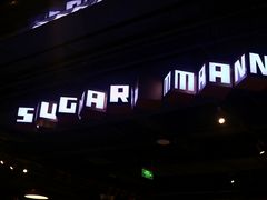 -sugarman espresso素饮糖人高新咖啡工厂